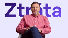 Proč ztráta bolí víc než radost z výhry